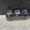 Блок кнопок стеклоподъемников Hyundai Santa Fe DM (12-18)