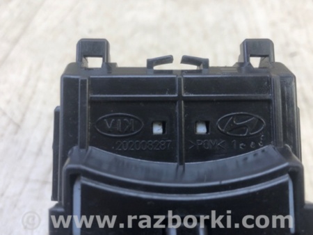 ФОТО Перемикач підрульовий правий (двірники) для Hyundai Sonata YF (09.2009-03.2014) Киев