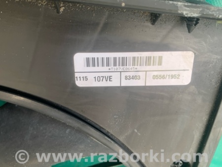 ФОТО Дифузор вентилятора основного радіатора для Jeep Patriot (10-17) Киев