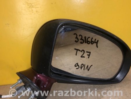 ФОТО Дзеркало для Toyota Avensis T270 (10.2008-12.2012) Киев