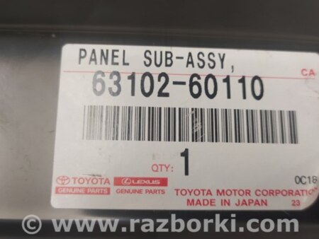 ФОТО Панель передня для Lexus LX570 (07-15) Киев