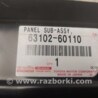 ФОТО Панель передня для Lexus LX570 (07-15) Киев