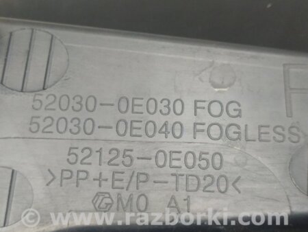 ФОТО Кронштейн/кріплення протитуманної фари для Toyota Highlander (13-19) Киев
