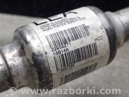 ФОТО Трубка кондиціонеру для Chevrolet Equinox (10-16) Киев
