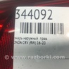 ФОТО Ліхтар зовнішній для Honda CR-V RW Киев