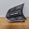 Кнопки руля Hyundai Santa Fe TM