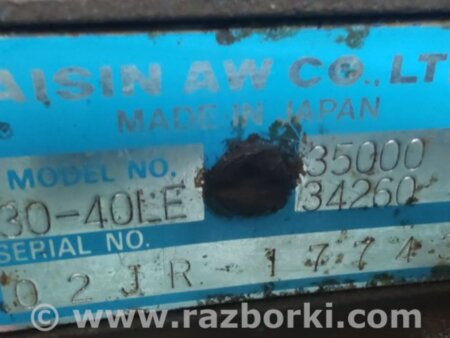 ФОТО АКПП (коробка автомат) для Toyota Tundra (99-06) Киев