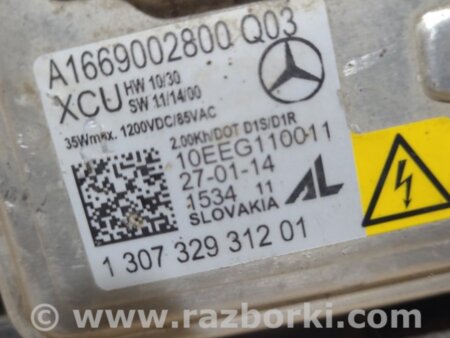 ФОТО Фара для Mercedes-Benz GLS Class X166 Киев