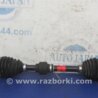 Привід передній Honda Accord CR CT (06.2013 - 01.2020)
