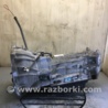АКПП (коробка автомат) Suzuki Grand Vitara