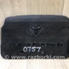 Накладка двигателя декоративная  Toyota Camry 30 XV30 (09.2001-03.2006)