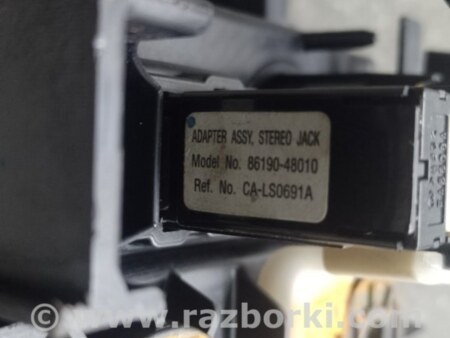 ФОТО Підлокітник для Toyota Prius 30 (09-17) Киев