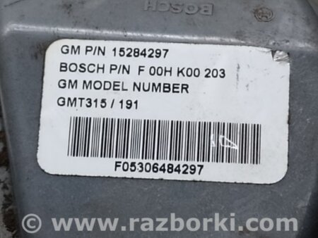 ФОТО Паливний насос для Chevrolet Equinox (04-09) Киев