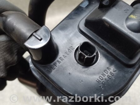 ФОТО Клапан абсорберу для Honda Accord CL (10.2002 - 11.2008) Киев