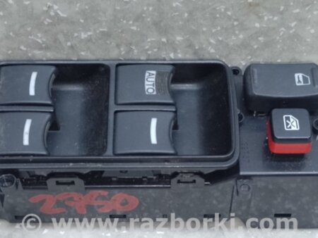 ФОТО Блок кнопок стеклоподъемников для Honda Accord CL (10.2002 - 11.2008) Киев
