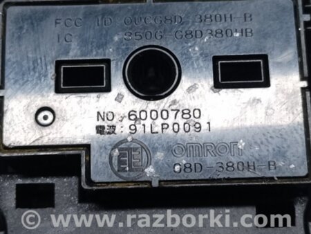 ФОТО Блок кнопок стеклоподъемников для Honda Accord CL (10.2002 - 11.2008) Киев