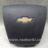 Подушка безпеки в кермо Chevrolet Equinox (10-16)