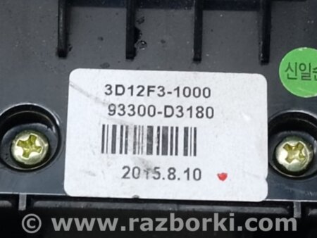 ФОТО Блок кнопок консолі для Hyundai Tucson TL (15-20) Киев