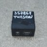 USB адаптер Hyundai Tucson TL (15-20)