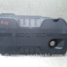 Накладка двигателя декоративная  Chevrolet Equinox (10-16)