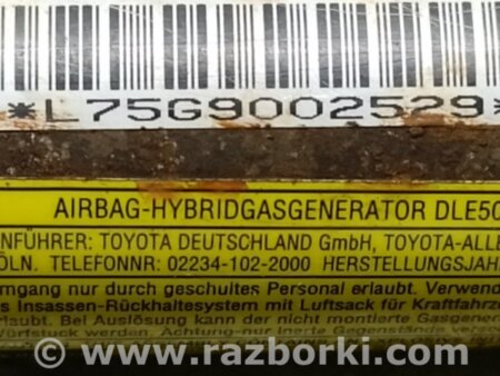 ФОТО Подушка безпеки (штора) для Toyota Camry 40 XV40 (01.2006-07.2011) Киев