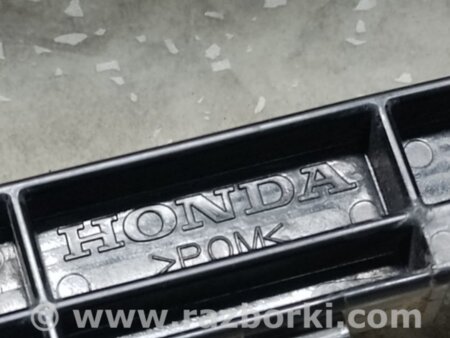 ФОТО Кронштейн підсилювач заднього бампера для Acura RLX (2013-...) Киев