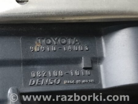 ФОТО Клапан абсорберу для Toyota Camry 40 XV40 (01.2006-07.2011) Киев