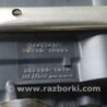 ФОТО Клапан абсорберу для Toyota Camry 40 XV40 (01.2006-07.2011) Киев