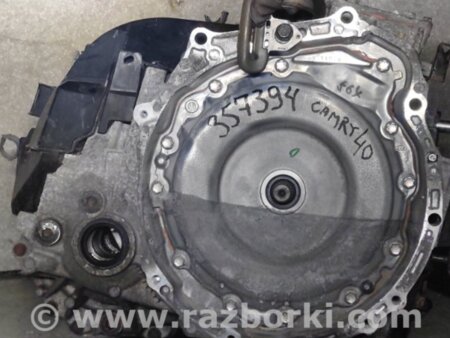 ФОТО АКПП (коробка автомат) для Toyota Camry 40 XV40 (01.2006-07.2011) Киев