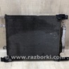 Радіатор кондиціонера Nissan Versa B17