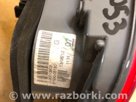 ФОТО Ліхтар внутрішній для Toyota Avensis T270 (10.2008-12.2012) Киев