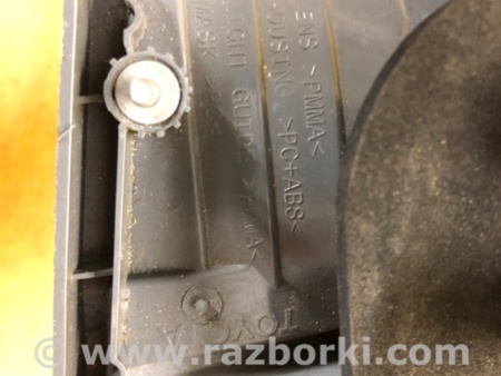 ФОТО Ліхтар внутрішній для Toyota Avensis T270 (10.2008-12.2012) Киев
