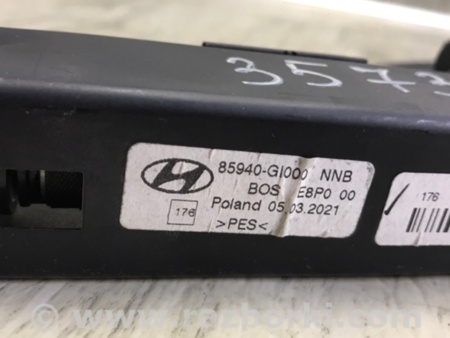 ФОТО Шторка багажника для Hyundai Ioniq 5 (2021-) Киев
