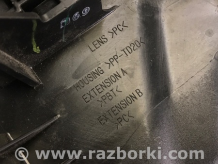 ФОТО Фара для Mazda 2 DJ (2014-...) Киев