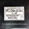 ФОТО Капот для Toyota Avensis T270 (10.2008-12.2012) Киев