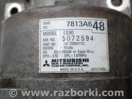 ФОТО Компресор кондиціонера для Mitsubishi ASX Киев
