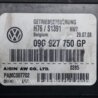 ФОТО Блок керування АКПП для Volkswagen Passat CC (03.2008-01.2012) Киев
