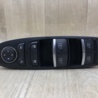 Блок кнопок стеклоподъемников Infiniti QX50