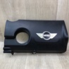 Накладка двигателя декоративная  MINI Cooper Countryman R60 (01.2010-04.2017)