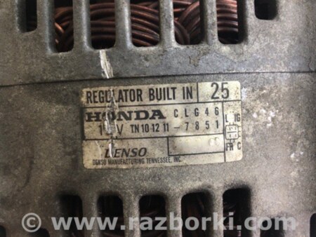 ФОТО Генератор для Honda Odyssey (98-04) Киев