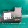 Блок запобіжників Nissan Rogue (08-14)