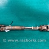 Рульовий карданчик Nissan Juke (10-19)