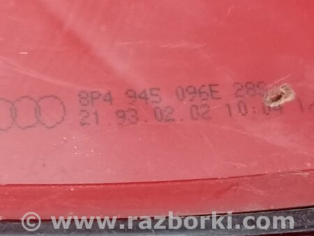 ФОТО Ліхтар зовнішній для Audi (Ауди) A3 8P1, 8PA, 8P7 (03.2003-12.2013) Киев