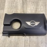 Накладка двигателя декоративная  MINI Clubman R55 (04.2008-11.2014)