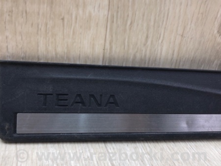 ФОТО Накладка порога внутрішня для Nissan Teana J32 Киев
