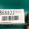 ФОТО Кронштейн редуктора для Nissan Juke (10-19) Киев