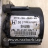 ФОТО Блок антиблокувальної системи для Honda Odyssey (05-10) Киев