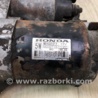 ФОТО Стартер для Honda Odyssey (05-10) Киев
