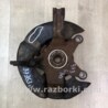 поворотний кулак Honda Odyssey (98-04)