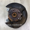 ФОТО поворотний кулак для Honda Odyssey (98-04) Киев